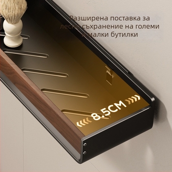 Стенно рафтче за баня с орехов дървесен модел, без пробиване, двуетажно, конструкция от стомана и акрил, товароподемност 25–30 кг