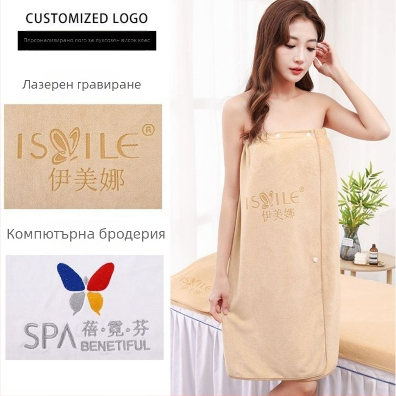 Комплект кърпи за козметичен салон: кърпа за възглавница, кърпа за гръд с дупка, спална кърпа и турбан; микрофибър, 430 г/м², 80% микрофибър + найлон; персонализирано лого; подгънати ръбове