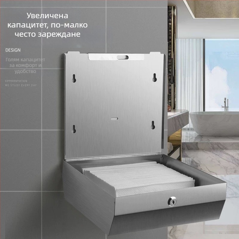 Стенно монтирана кутия за хартиени кърпи, неръждаема стомана с четкова повърхност, монтаж без пробиване, подходяща за кухня и баня