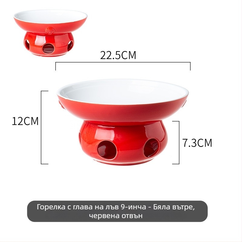 Плоча за подгряване от желязо-сплави, отоплявана с восъчна свещ, за Хунански сух тиган