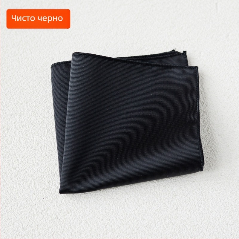 Джобна кърпичка за ревера - полиестер коприна, луксозен стил, жакардова тъкан, едноцветен модел