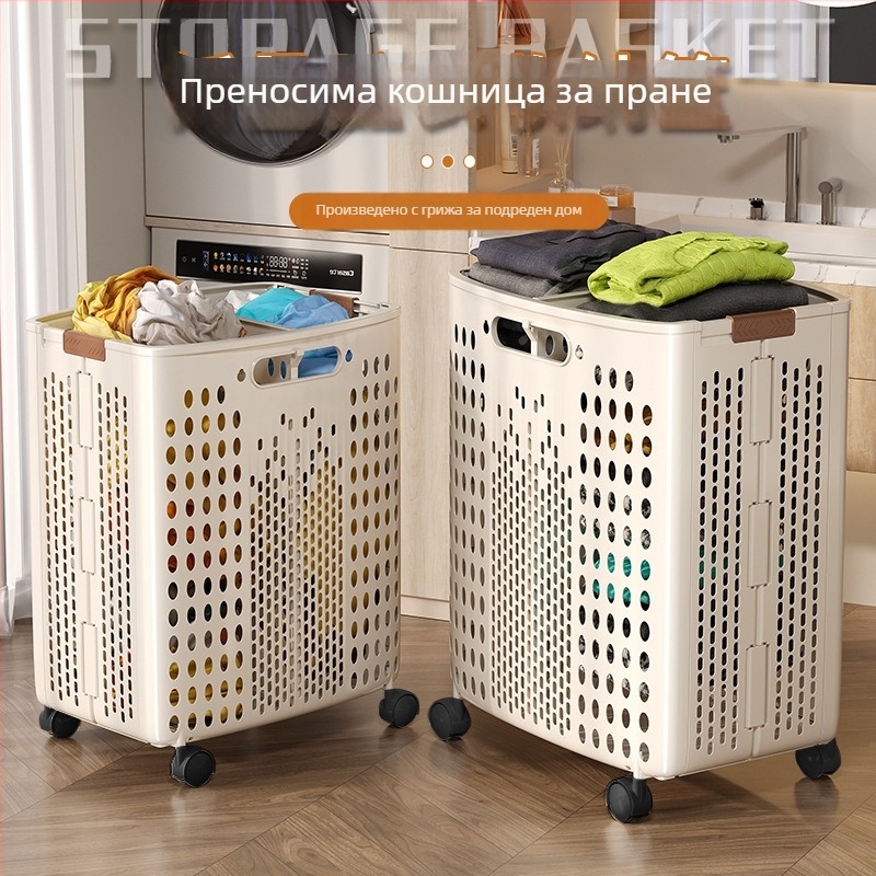 Кош за пране с колела, голям капацитет, сгъваема, пластмасова, модерен минималистичен стил