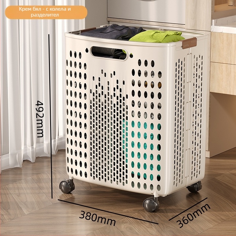Кош за пране с колела, голям капацитет, сгъваема, пластмасова, модерен минималистичен стил