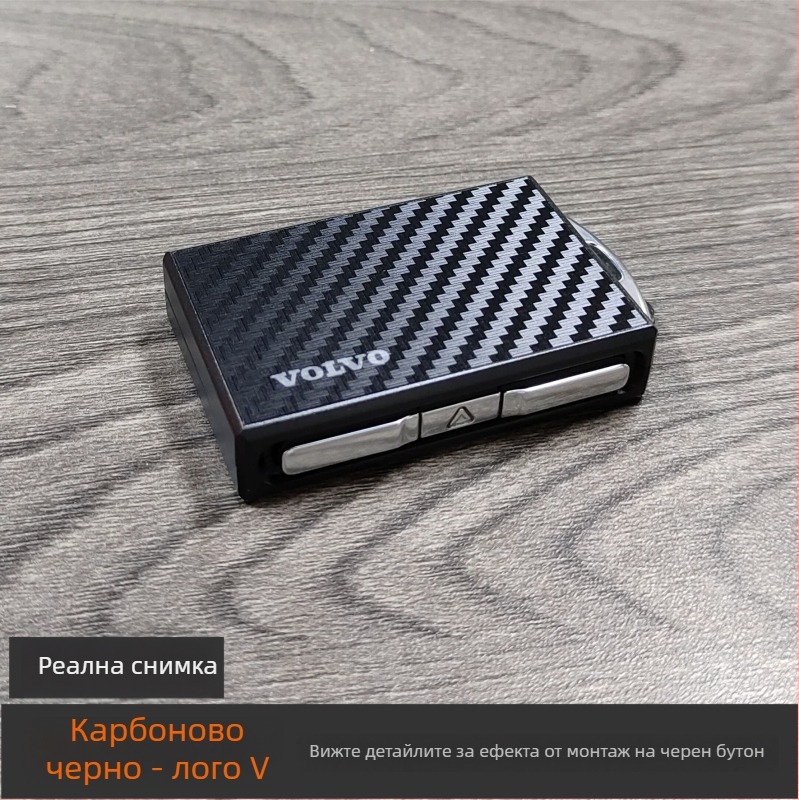 Корпус за ключодържател Volvo от сплав, съвместим с XC60, S90, S60, XC40, XC90, V60 и V90, луксозен дизайн