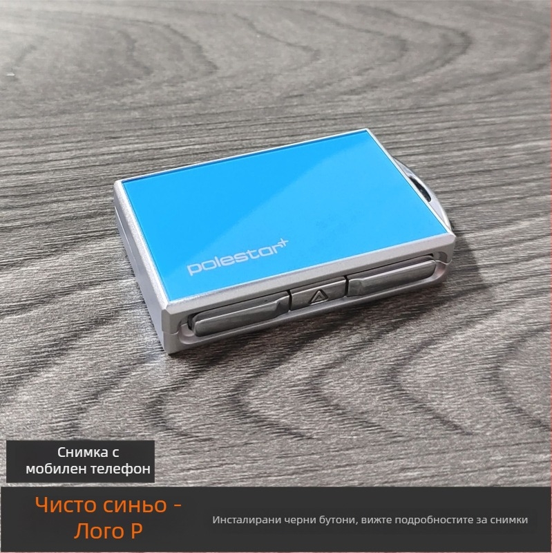 Корпус за ключодържател Volvo от сплав, съвместим с XC60, S90, S60, XC40, XC90, V60 и V90, луксозен дизайн