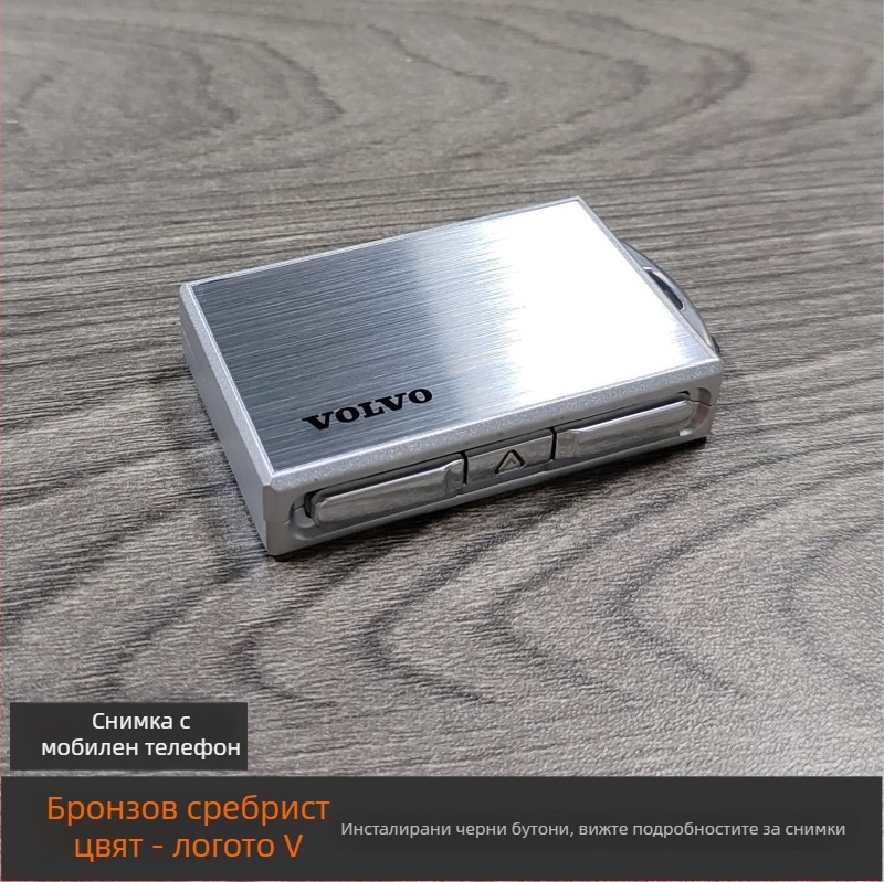 Корпус за ключодържател Volvo от сплав, съвместим с XC60, S90, S60, XC40, XC90, V60 и V90, луксозен дизайн