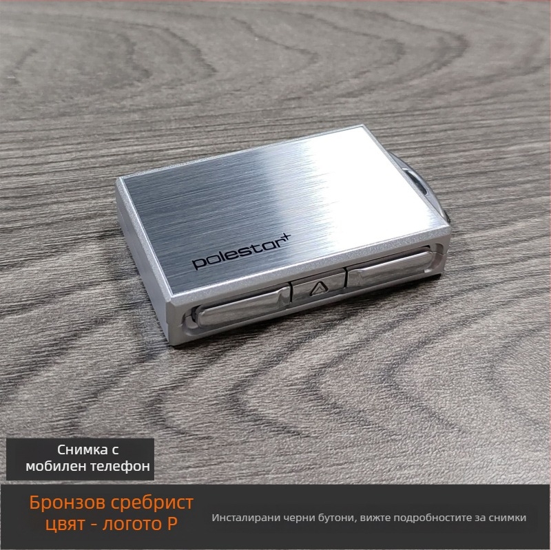 Корпус за ключодържател Volvo от сплав, съвместим с XC60, S90, S60, XC40, XC90, V60 и V90, луксозен дизайн