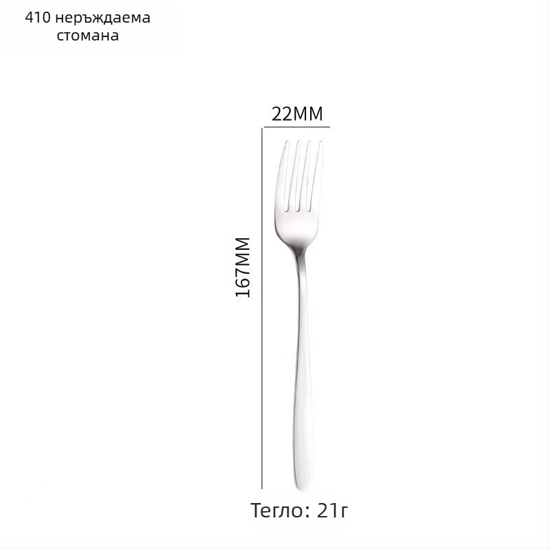 Комплект прибори за хранене от 304 неръждаема стомана, корейски стил, огледално полирани, възможност за лого