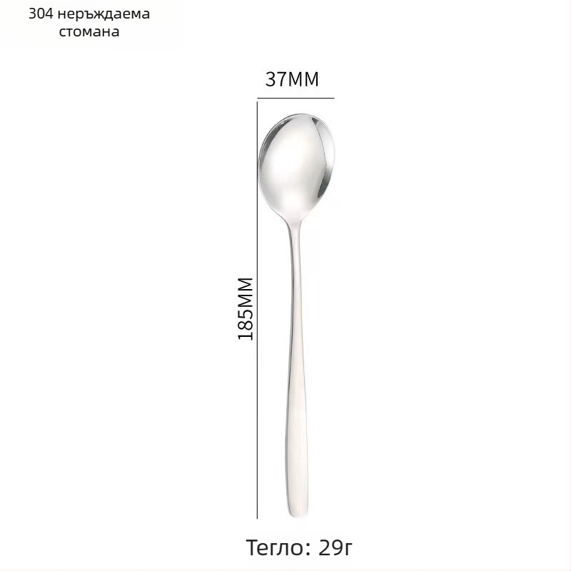 Комплект прибори за хранене от 304 неръждаема стомана, корейски стил, огледално полирани, възможност за лого