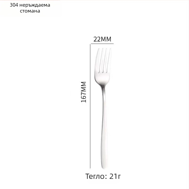 Комплект прибори за хранене от 304 неръждаема стомана, корейски стил, огледално полирани, възможност за лого