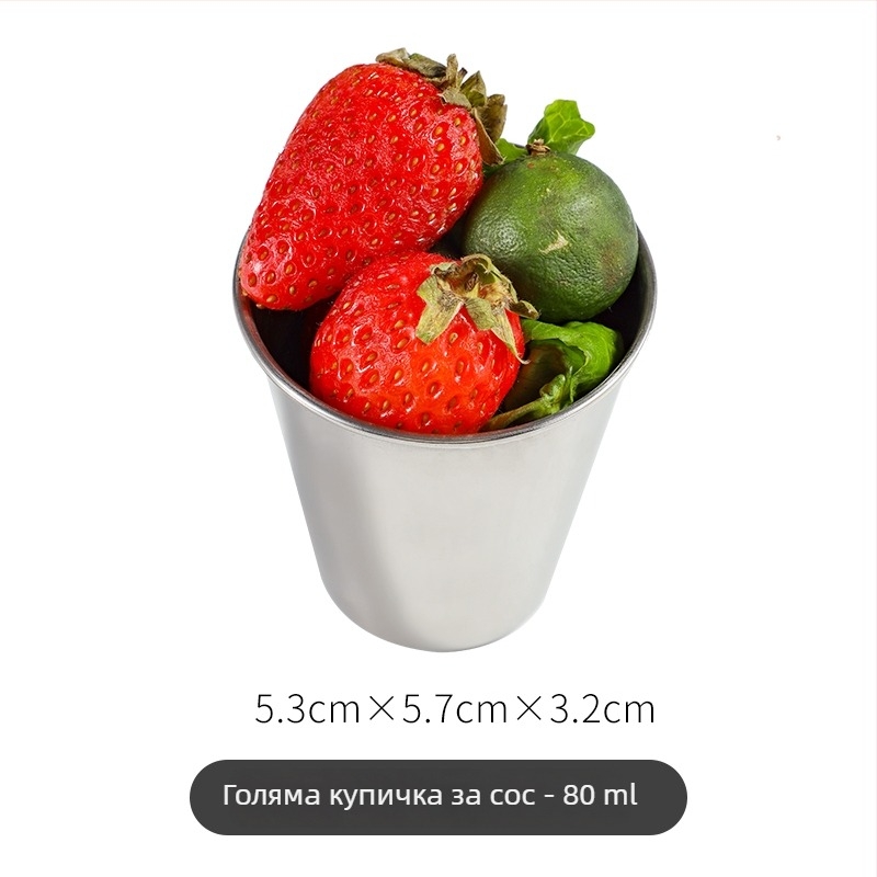 Стоманен съд за сосове - кръгла купичка за дип, Нордически стил, 201 неръждаема стомана, съвместим с микровълнова, печат на лого възможен