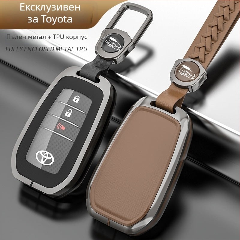 Калъф за ключ Toyota: Highlander, CHR, Corolla, Prado, Avalon — 8-мо поколение; цинкова сплав + TPU; луксозен стил; H серия Toyota Model A; персонализация