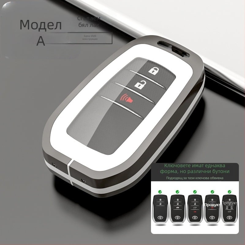 Калъф за ключ Toyota: Highlander, CHR, Corolla, Prado, Avalon — 8-мо поколение; цинкова сплав + TPU; луксозен стил; H серия Toyota Model A; персонализация