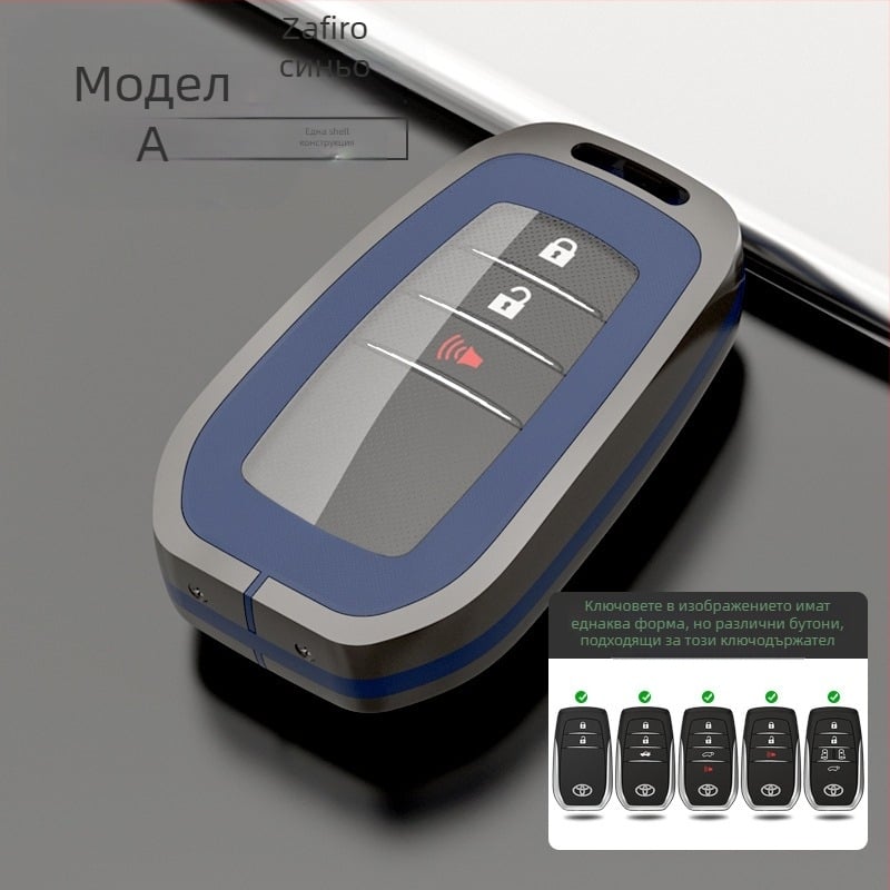 Калъф за ключ Toyota: Highlander, CHR, Corolla, Prado, Avalon — 8-мо поколение; цинкова сплав + TPU; луксозен стил; H серия Toyota Model A; персонализация