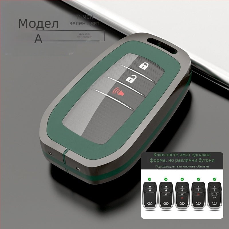 Калъф за ключ Toyota: Highlander, CHR, Corolla, Prado, Avalon — 8-мо поколение; цинкова сплав + TPU; луксозен стил; H серия Toyota Model A; персонализация