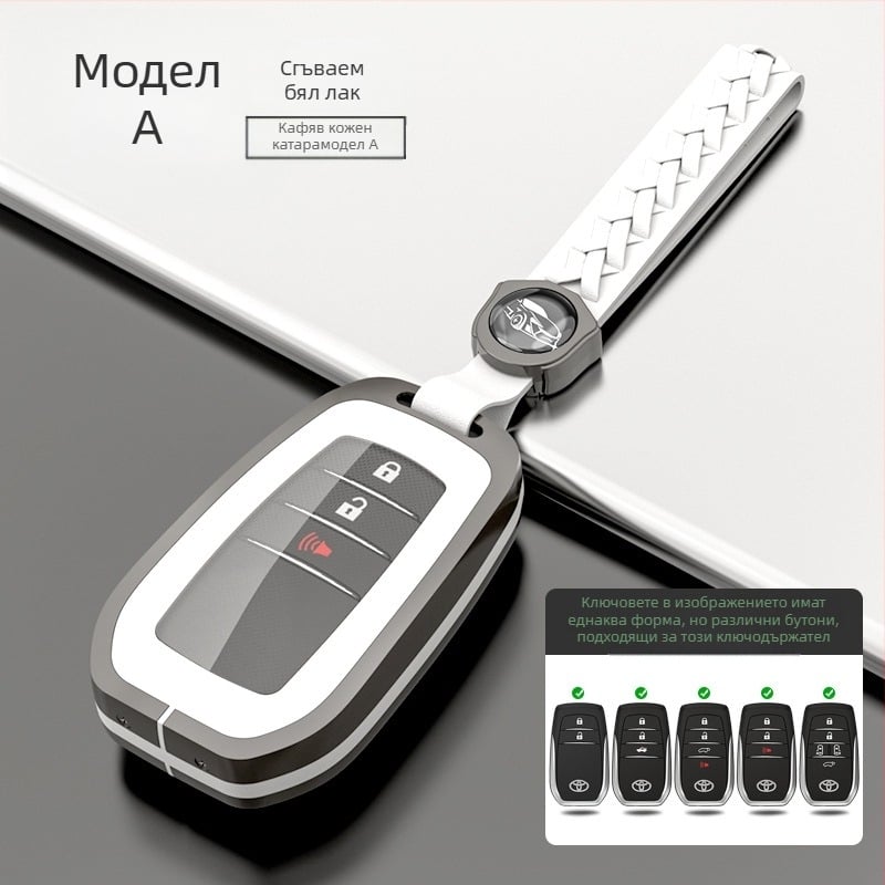 Калъф за ключ Toyota: Highlander, CHR, Corolla, Prado, Avalon — 8-мо поколение; цинкова сплав + TPU; луксозен стил; H серия Toyota Model A; персонализация