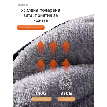 Вятроустойчив калъф за електрически скутер с зимна подплата и удебелен PU материал, разделени кожени предпазители за крака