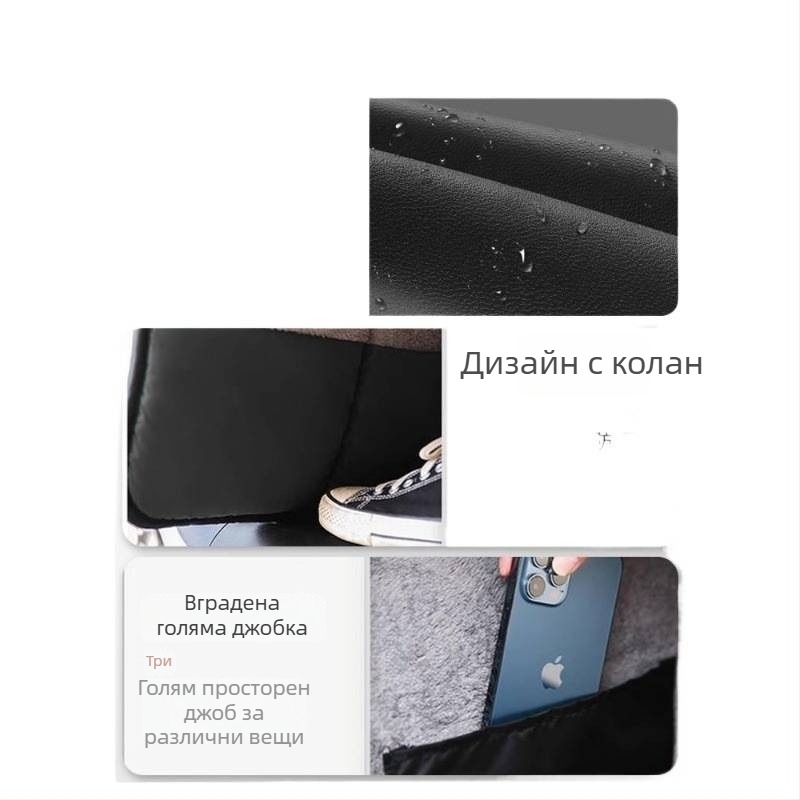 Вятроустойчив калъф за електрически скутер с зимна подплата и удебелен PU материал, разделени кожени предпазители за крака