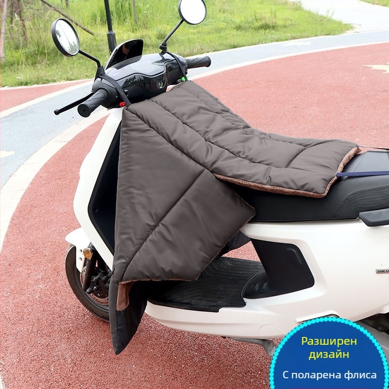 Вятроустойчив калъф за електрически скутер с зимна подплата и удебелен PU материал, разделени кожени предпазители за крака