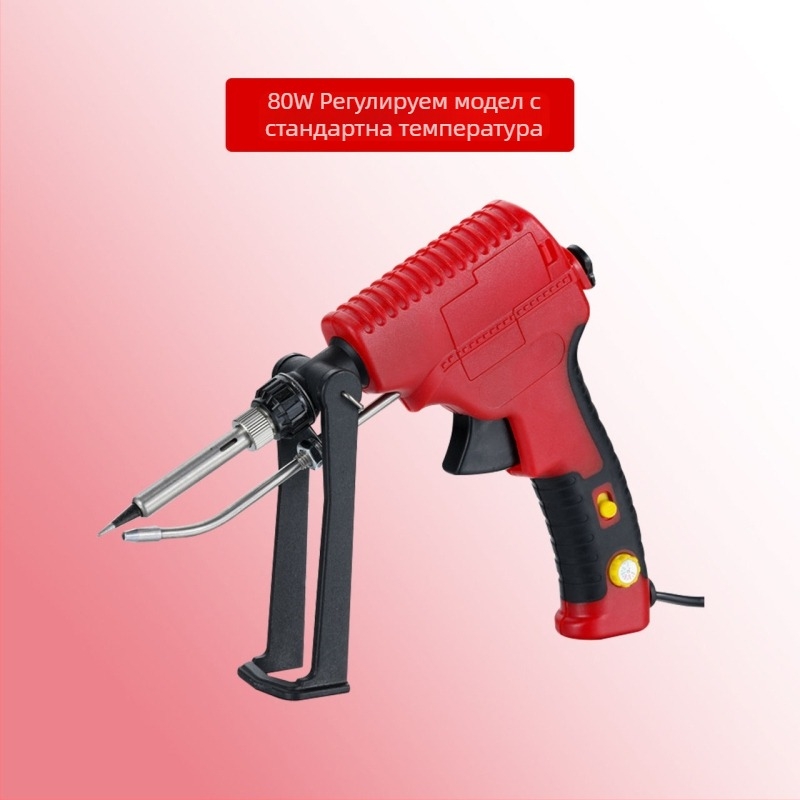 Ръчен комплект за спойка с вътрешно нагряване, висока мощност и регулируема температура