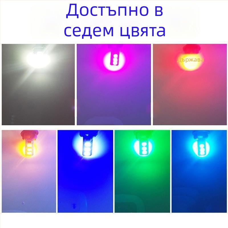 LED T10 Insert Bubble широк индикатор за камиони, 12-24V, 3W, 0.2A, вътрешно осветление и осветяване на регистрационния номер