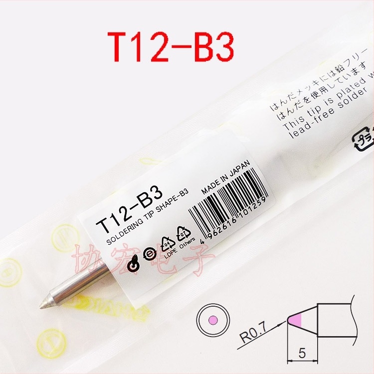 Наконечник за паялник, серия T12, форма на върха B, дължина 6, марка ZJB