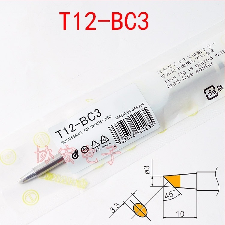 Наконечник за паялник, серия T12, форма на върха B, дължина 6, марка ZJB