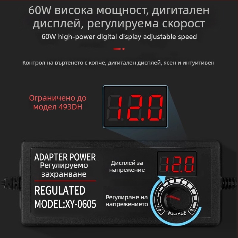 493 Паячна станция за запояване с висока мощност и изсмукване на дима, 30W, с задно капаче