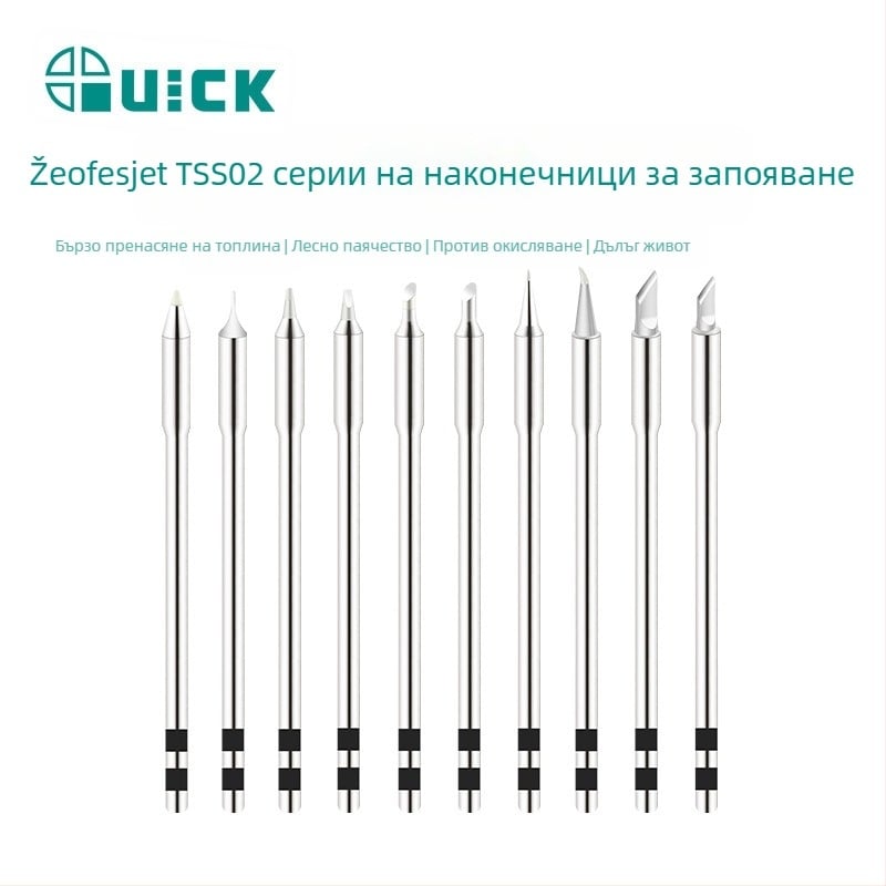 Върх за запояване, медно-сплав, без олово (Серия: TSS02; Бранд: UICK; Тип: безоловен)