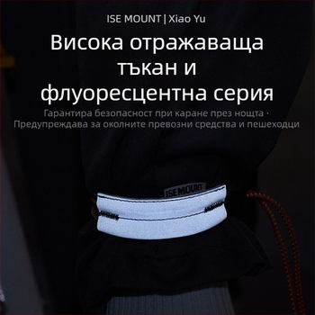 ISEMOUNT Защитни ленти за крака за каране – дълги ленти за пътни и планински велосипеди, нощно каране, предупредителна лента, Lycra/Spandex