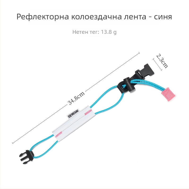 ISEMOUNT Защитни ленти за крака за каране – дълги ленти за пътни и планински велосипеди, нощно каране, предупредителна лента, Lycra/Spandex