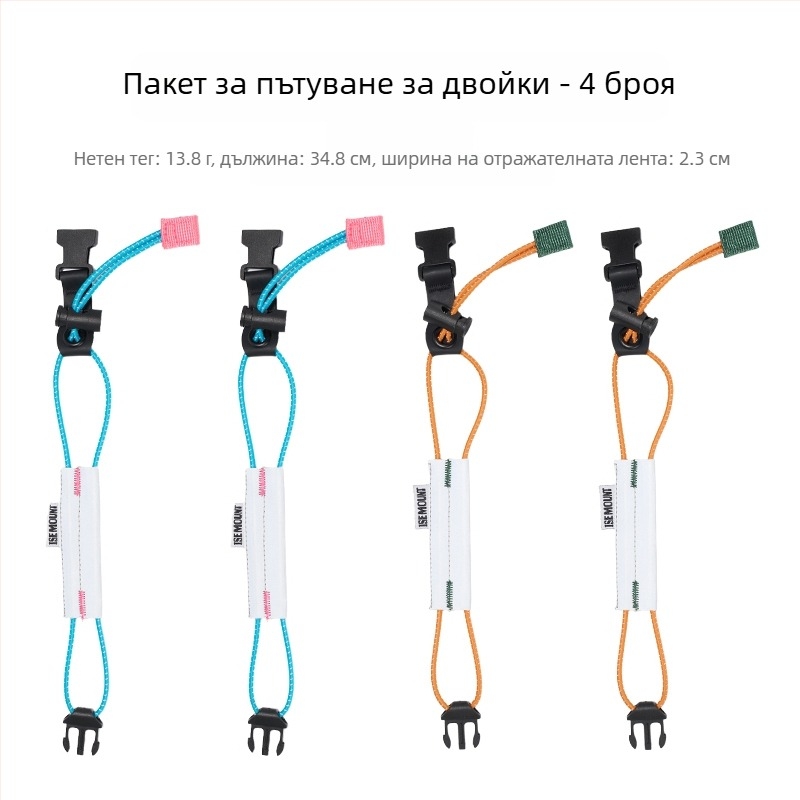 ISEMOUNT Защитни ленти за крака за каране – дълги ленти за пътни и планински велосипеди, нощно каране, предупредителна лента, Lycra/Spandex