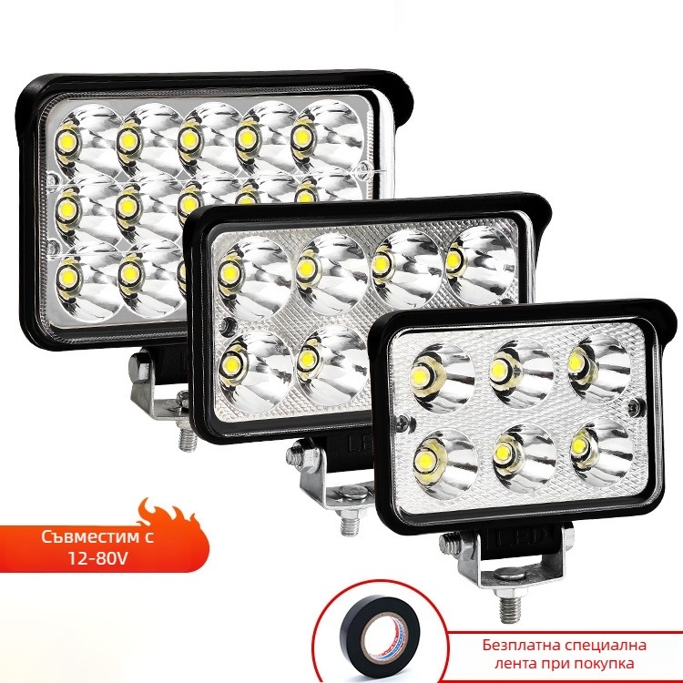 LED автомобилен прожектор, универсална съвместимост, 400W, 12-80V, 5A, водоустойчив корпус