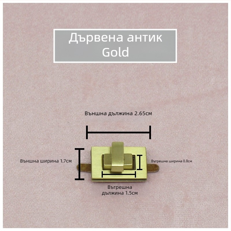 Комплект катарами за чанти — въртящо се заключване, квадратно заключване, метална изработка, Zhuoyue