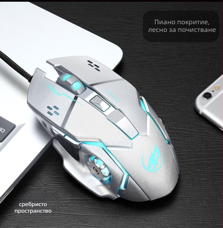 Fire Wolf USB механична гейм клавиатура и мишка комплект, жичен, макро програмиране, 3200 DPI, ергономичен и водоустойчив, 1.8 m кабел