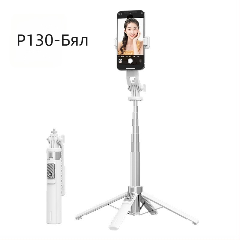 Bluetooth селфи стик с подсветка, алуминиева тръба, демонтиращ се гимбал, четирикрак трипод за камера и телефон