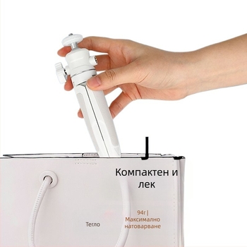 Мини статив за мобилен телефон и безогледална камера, разтегателен, настолен, от алуминиева сплав