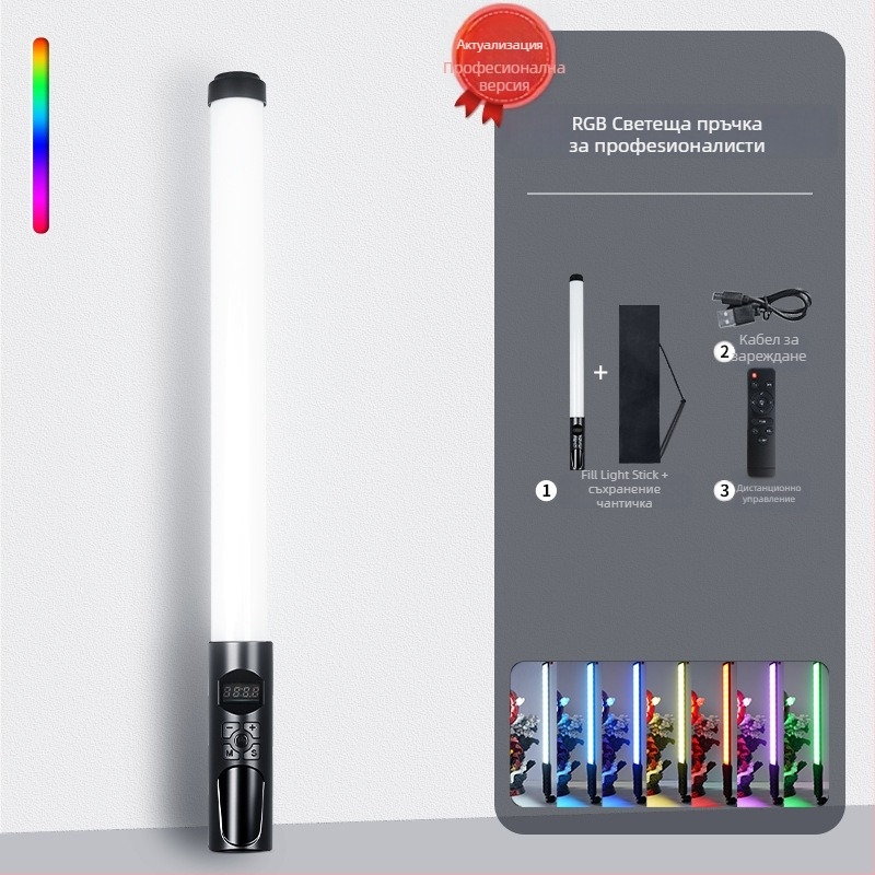 Портативна светлина за фотография HM-BD с RGB LED, 10W, димерна, регулируема RGB светлина, независимо захранване Type-C, обхват 1–2 м