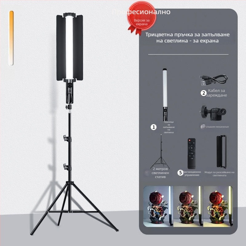 Портативна светлина за фотография HM-BD с RGB LED, 10W, димерна, регулируема RGB светлина, независимо захранване Type-C, обхват 1–2 м