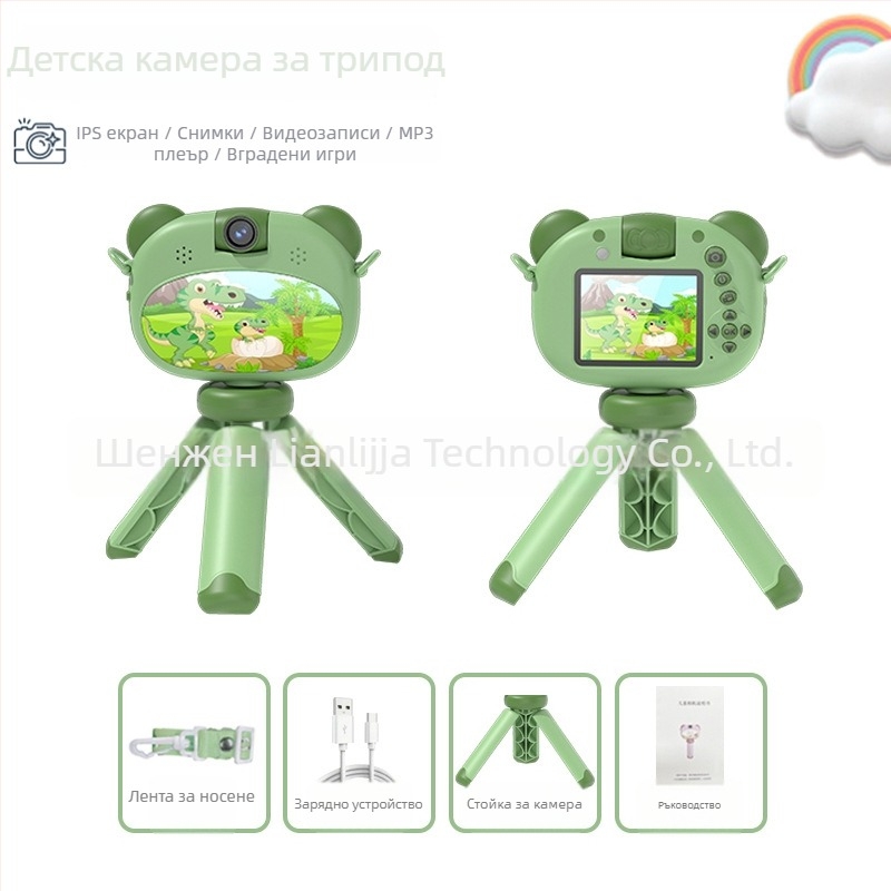 Детска камера S11 – LCD 2.4''; TF карта; време на работа 1–3 ч.; функции: видео, снимки, таймер, игри