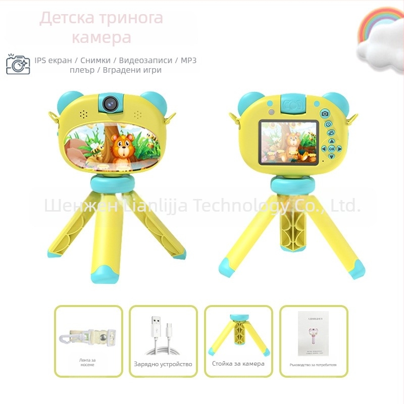 Детска камера S11 – LCD 2.4''; TF карта; време на работа 1–3 ч.; функции: видео, снимки, таймер, игри