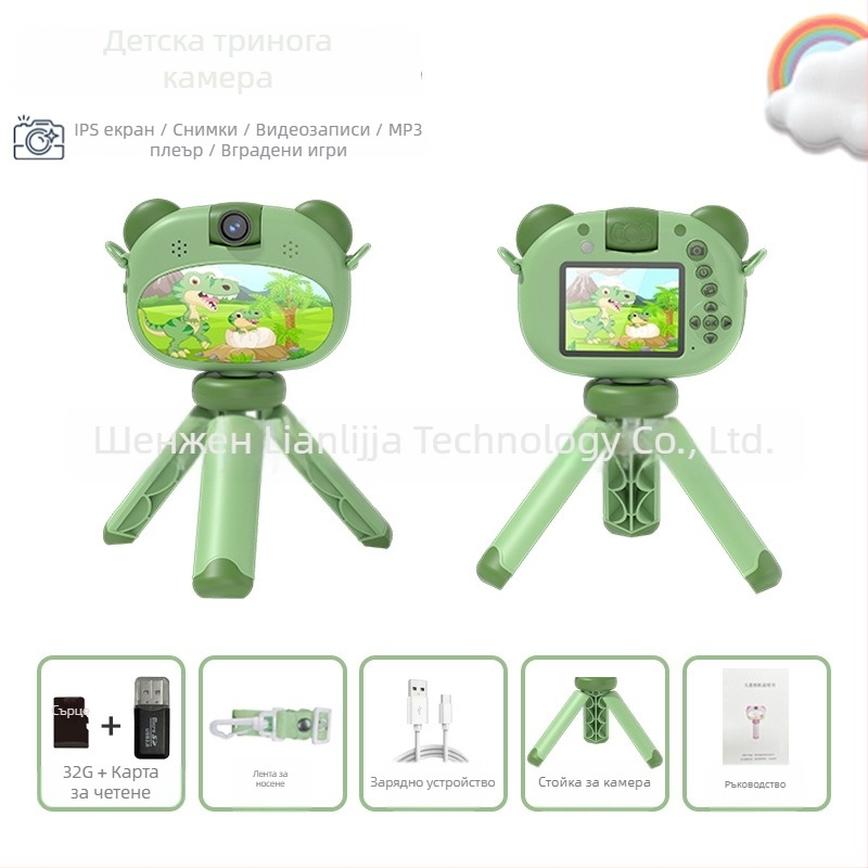 Детска камера S11 – LCD 2.4''; TF карта; време на работа 1–3 ч.; функции: видео, снимки, таймер, игри