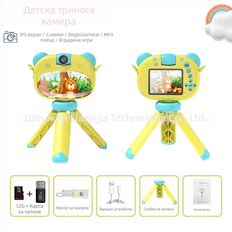 Детска камера S11 – LCD 2.4''; TF карта; време на работа 1–3 ч.; функции: видео, снимки, таймер, игри