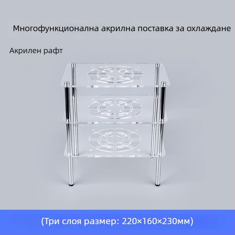 Охлаждаща база за рутер и модем | ABS материал | 2 топлинни тръби | 2 USB порта | въздушно охлаждане | безшумен дизайн