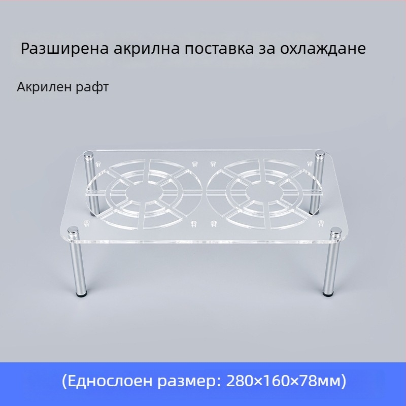 Охлаждаща база за рутер и модем | ABS материал | 2 топлинни тръби | 2 USB порта | въздушно охлаждане | безшумен дизайн