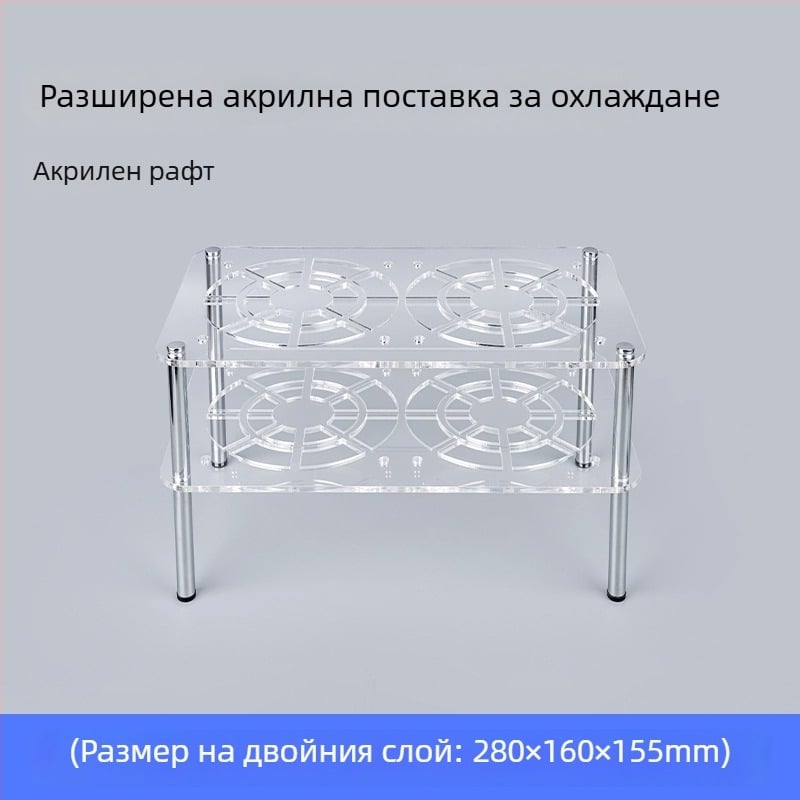 Охлаждаща база за рутер и модем | ABS материал | 2 топлинни тръби | 2 USB порта | въздушно охлаждане | безшумен дизайн