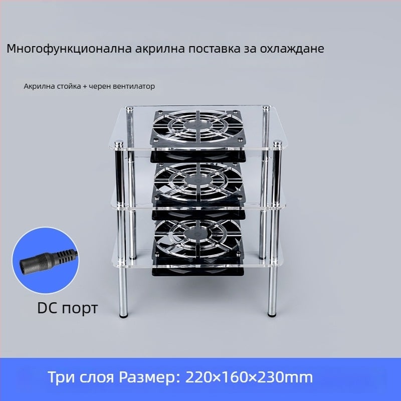 Охлаждаща база за рутер и модем | ABS материал | 2 топлинни тръби | 2 USB порта | въздушно охлаждане | безшумен дизайн