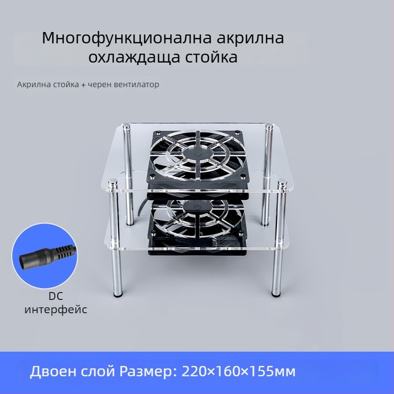 Охлаждаща база за рутер и модем | ABS материал | 2 топлинни тръби | 2 USB порта | въздушно охлаждане | безшумен дизайн