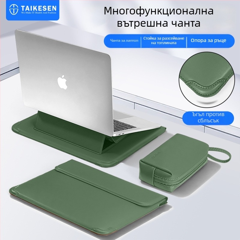 Tykson PU калъф за лаптоп, съвместим с MacBook 14 инча и Lenovo/Huawei 16 инча