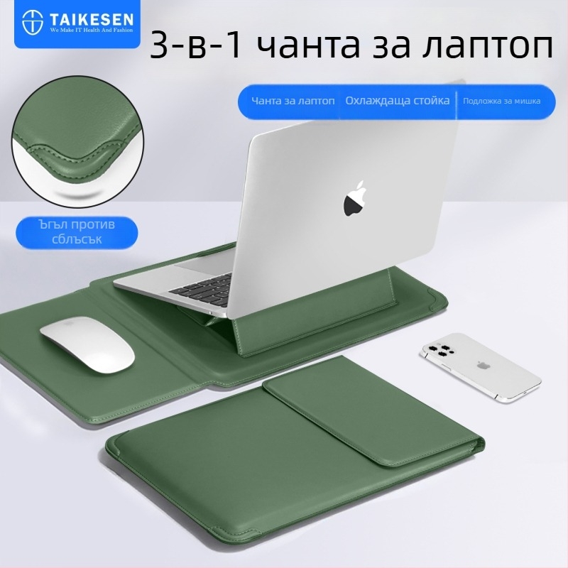 Tykson PU калъф за лаптоп, съвместим с MacBook 14 инча и Lenovo/Huawei 16 инча